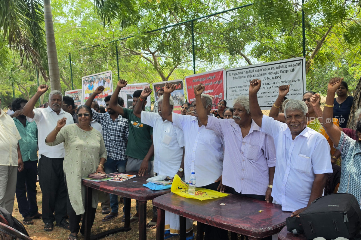 யாழில் உயர் பாதுகாப்பு வலய காணிகளை விடுவிக்குமாறு கோரி போராட்டம் | Release Of High Security Zone Lands In Jaffna யாழில் உயர் பாதுகாப்பு வலய காணிகளை விடுவிக்குமாறு கோரி போராட்டம் | Release Of High Security Zone Lands In Jaffna