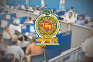 பதவி விலகிய அரச அதிகாரிகளுக்கு வெளியான முக்கிய அறிவிப்பு