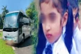 பாடசாலை செல்ல தாய் மற்றும் சகோதரனுடன் பேருந்தில் ஏறியவேளை சிறுமிக்கு நேர்ந்த துயரம்
