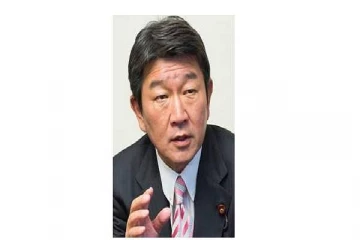 ஆப்கான் தூதரகத்தை மாற்றியது ஜப்பான்