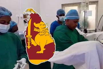 இலங்கையில் வெற்றிகரமாக நடந்த அரிய சத்திரசிகிச்சை