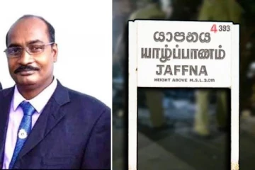 யாழில் இடம்பெற்ற விபத்தில் குடும்பஸ்தர் உயிரிழப்பு