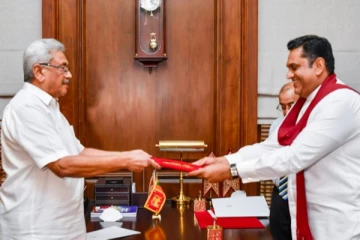 மற்றுமொரு இராஜாங்க அமைச்சரின் அதிரடி முடிவு