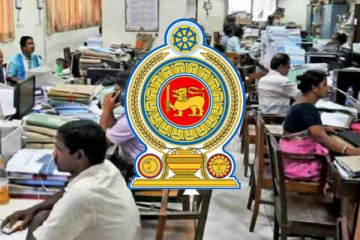 அரச ஊழியர்களுக்கு மகிழ்ச்சி ஏற்படுத்திய அரசாங்கம்!