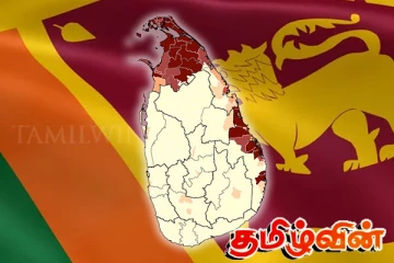 தமிழருக்கு அதிகாரத்தை வழங்குங்கள்! அரசாங்கத்தை வலியுறுத்தும் சஜித் அணி