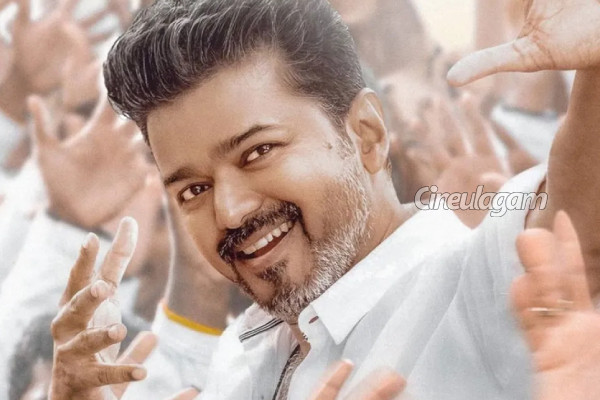 ஜனநாயகன் FDFS எத்தனை மணிக்கு தொடங்கும்? வந்த லேட்டஸ்ட் அறிவிப்பு | Jana Nayagan Fdfs To Start At This Time Worldwide ஜனநாயகன் FDFS எத்தனை மணிக்கு தொடங்கும்? வந்த லேட்டஸ்ட் அறிவிப்பு | Jana Nayagan Fdfs To Start At This Time Worldwide