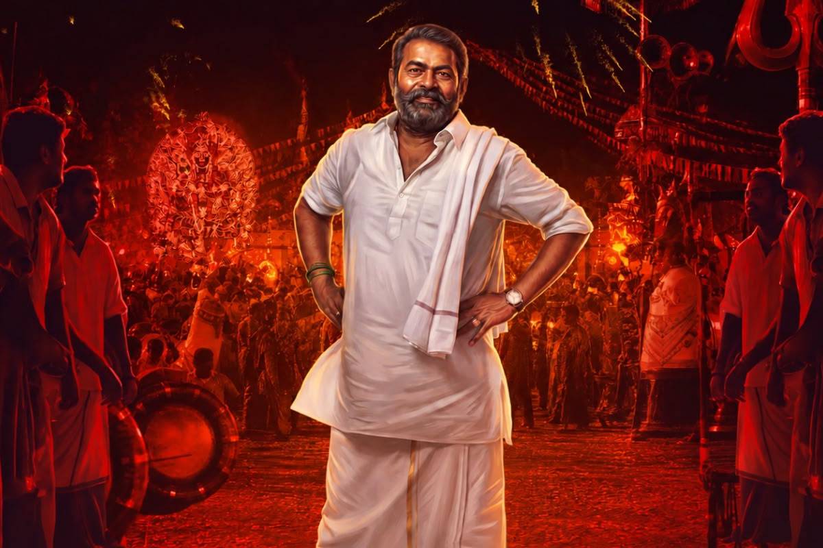 வைரலாகும் சீமானின் புதிய தோற்றம்... ‘சேயோன்’ படத்தில் இப்படியொரு கதாபாத்திரமா? | Seyon Shooting Spot Actor Seeman Photos Viral வைரலாகும் சீமானின் புதிய தோற்றம்... ‘சேயோன்’ படத்தில் இப்படியொரு கதாபாத்திரமா? | Seyon Shooting Spot Actor Seeman Photos Viral