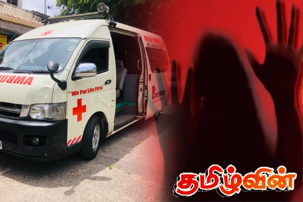 சக ஊழியரினால் பெண் ஊழியருக்கு நேர்ந்த கொடுமை | Shocking Incident In Ambulance