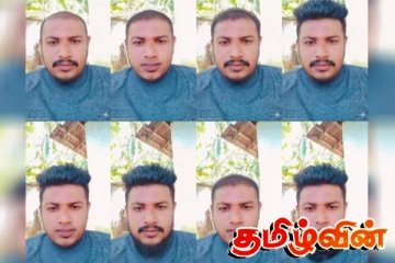 இவரை தெரியுமா..! பொதுமக்களிடம் உதவி கோரும் பொலிஸார்