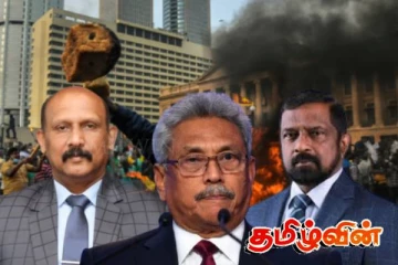 கோட்டாபயவுக்கு குழிபறித்த அவரின் சகாக்கள் : திடுக்கிடும் தகவல்கள் அம்பலம்