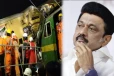 ஆந்திர ரயில் விபத்து: 9 பேர் பலி - தமிழக முதலமைச்சர் மு.க. ஸ்டாலின் இரங்கல்!