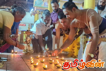 முள்ளிவாய்க்காலில் உயிரிழந்தவர்கள் நினைவாக வவுனியாவில் ஆத்ம சாந்திப் பிரார்த்தனை