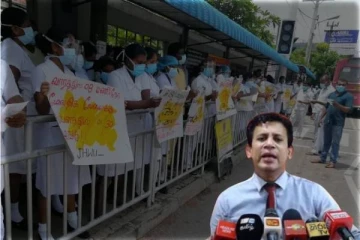 சுகாதார தொழிற்சங்கங்களின் வேலைநிறுத்தம் தற்காலிக இடைநிறுத்தம்