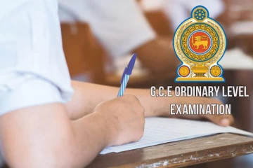 சாதாரண தர பரீட்சையில் முறைகேடு! ஆங்கில ஆசிரியரின் தொலைபேசி காவல்துறையினரால் பறிமுதல்