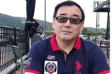 ඔත්තු බැලූ ආචාර්යවරයෙකුට මරණ දඬුවම නියම කෙරේ..!