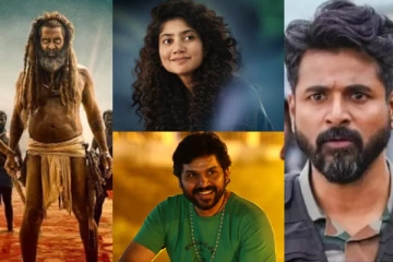 70வது Filmfare விருதுகள்: விக்ரம். கார்த்தி முதல் சாய் பல்லவி, சிவகார்த்திகேயன் வரை விருதுகளை வென்ற பிரபலங்களின் பட்டியல் இதோ