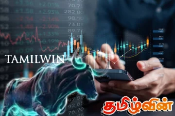 கொழும்பு பங்குச் சந்தையில் வரலாறு காணாத மாற்றம்