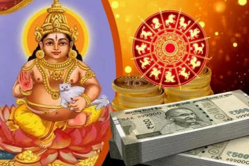 செல்வத்திற்கு அதிபதியான குபேரர் அருளை பெற்று கொடுக்கும் 3 அதிர்ஷ்ட ஆலயங்கள்