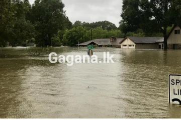 ප්‍රදේශ රැසක් ජලයෙන් යටවෙයි - නවතම කාලගුණික තත්ත්වය..