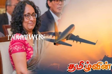 பிரதமர் ஹரிணி பதவியேற்ற பிறகு மேற்கொள்ளும் முதல் வெளிநாட்டு பயணம்