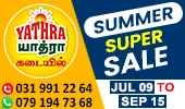 Yathra Shop