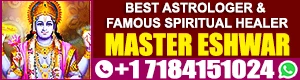 Best Astrologer & Famous Spiritual Healer