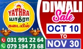 Yathra Shop