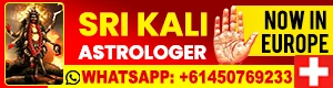 Sri Kalimatha Astrologer - Manithan