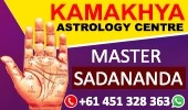Kamakhya Astrology Centre