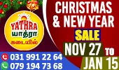 Yathra Shop