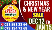 Yathra Shop
