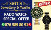 SMTS Jewellery and Textile