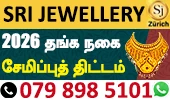 SRI Jewellery