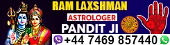 Jai Hanuman Astrologer