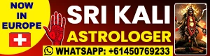 Sri Kalimatha Astrologer - Tamilwin
