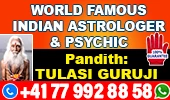 World Famous Indian Astrologer & Psychic