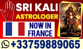 Sri Kalimatha Astrologer