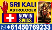 Sri Kalimatha Astrologer