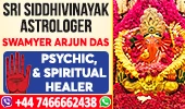 Sri Siddhivinayak Astrologer