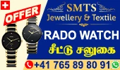 SMTS Jewellery and Textile
