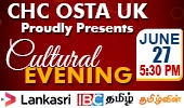 Cultural Evening Media Sponsor