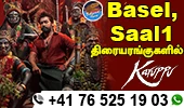 Bar4you - Karuppu