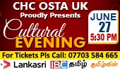 Cultural Evening Media Sponsor