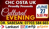 Cultural Evening Media Sponsor