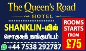 The Queen's Road Hotel