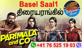 Bar4you - Parimala and Co