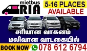 Ria Transport
