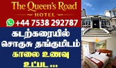 The Queen's Road Hotel