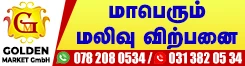 Golden Market