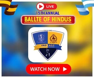 15th Annual Battle of Hindus - Lankasri